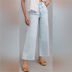 Good American Goodwaist Palazzo Jeans